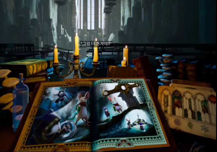 [모스2] 스토리 - 다시 만난 퀼_6.png