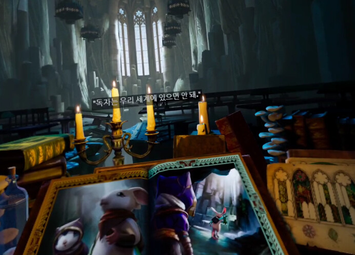 [모스2] 스토리 - 다시 만난 퀼_14.png