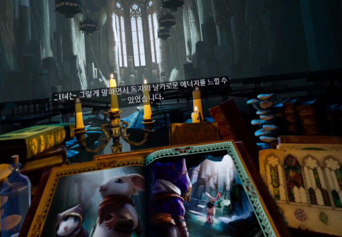 [모스2] 스토리 - 다시 만난 퀼_15.png