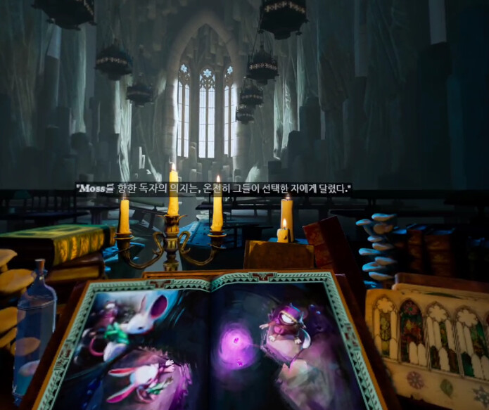 [모스2] 스토리 - 다시 만난 퀼_30.png