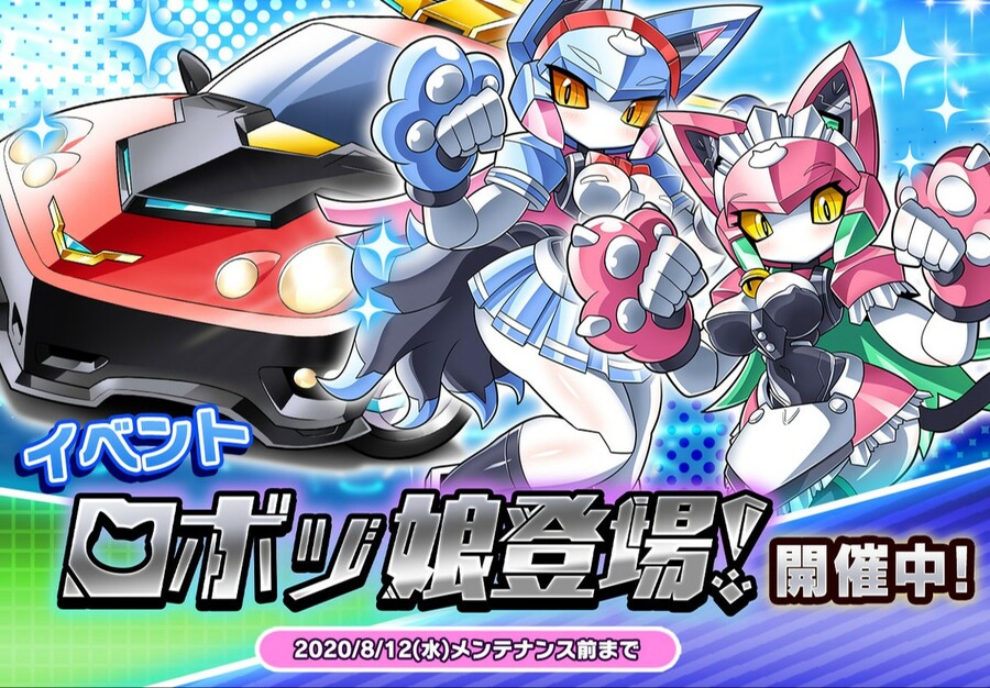 악의여간부) 이거 개그게임 맞는거같음._2.jpg