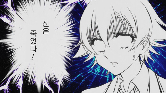 자막 깎는 노인들_18.png