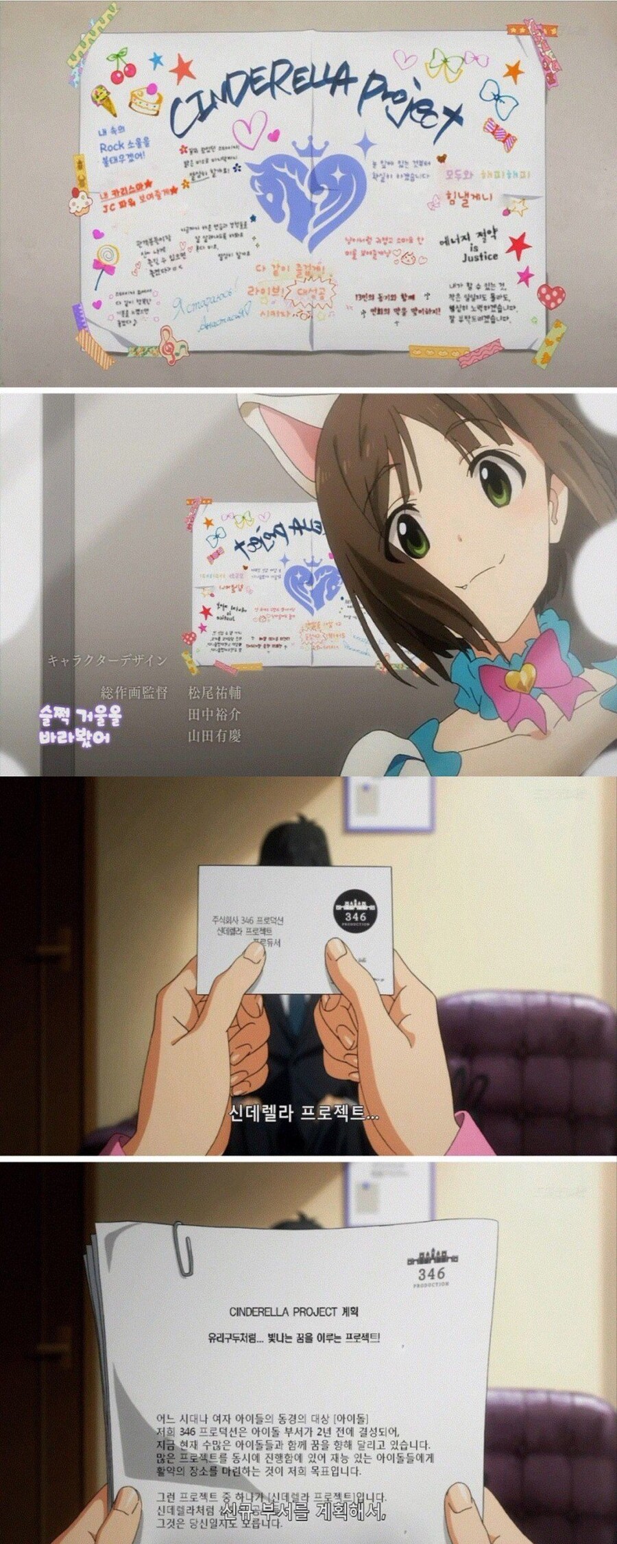 자막 깎는 노인들_6.jpg