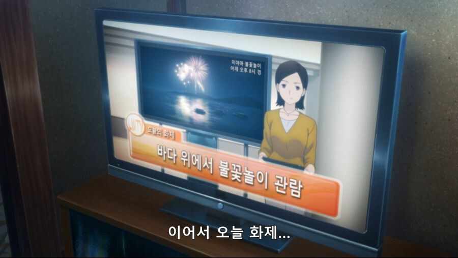 자막 깎는 노인들_9.jpg