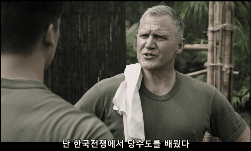의외로 한국과 깊은 관계가 있는 가라테 키드 시리즈_6.png