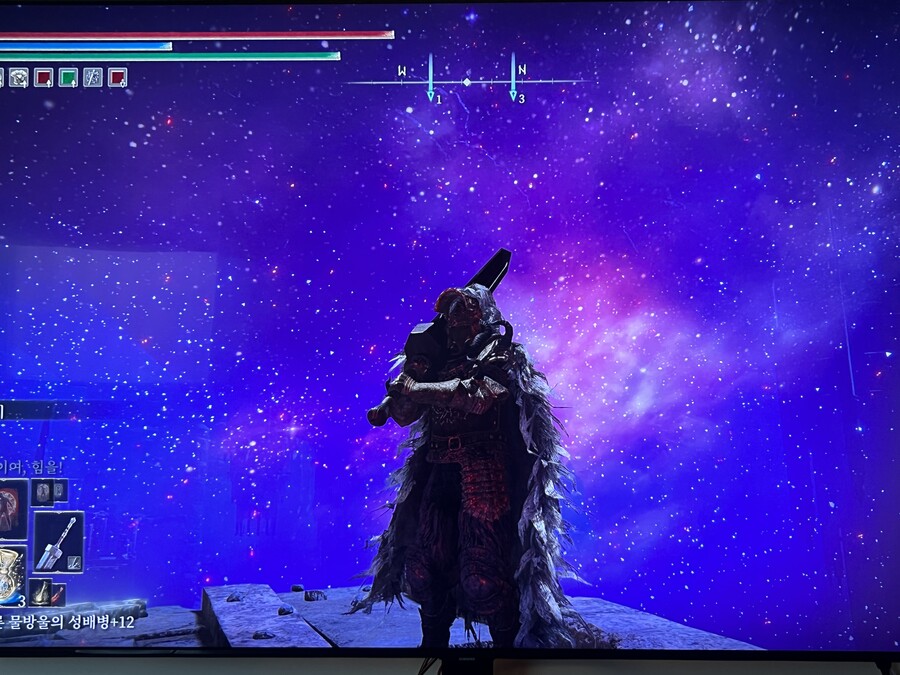 엘린이) 1회차 플래티넘 따고 엔딩봤네요 :)_1.jpg