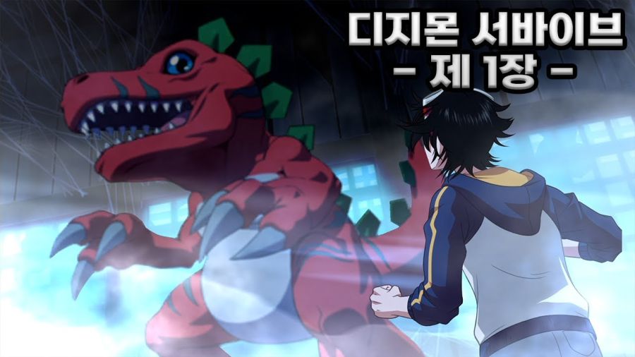 디지몬서바이브)스포주의,진화한거임_2.jpg