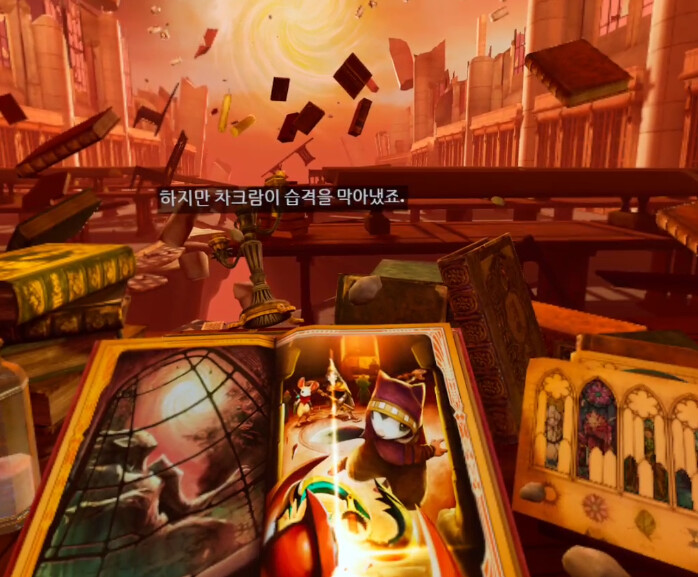 [모스2] 스토리 - 모스의 가장 높은 곳으로_19.png