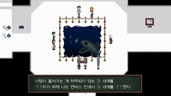 주식회사 리메이크 이미지