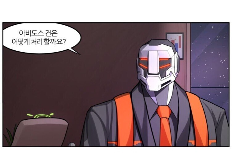 블루아카)카이저 코퍼레이션 간부 회의.jpg | 유머 게시판 블루아카)카이저 코퍼레이션 간부 회의.jpg | 유머 게시판 | 루리웹