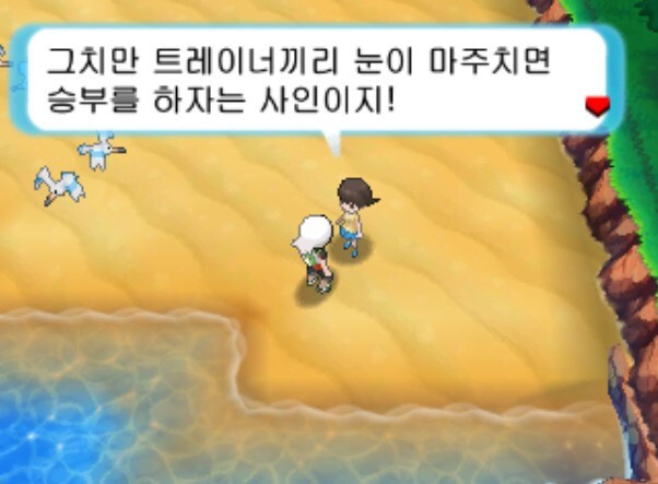 미국 대형마트에서 눈마주치면 큰일나는 이유_1.jpg