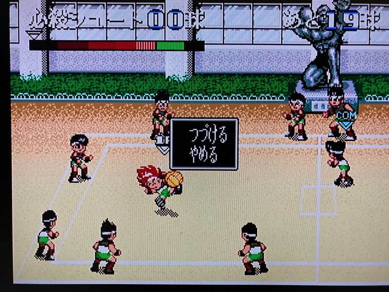 피구왕 통키 (ドッジ弾平) & 불꽃(炎)의 GO 파이트!_86.jpg