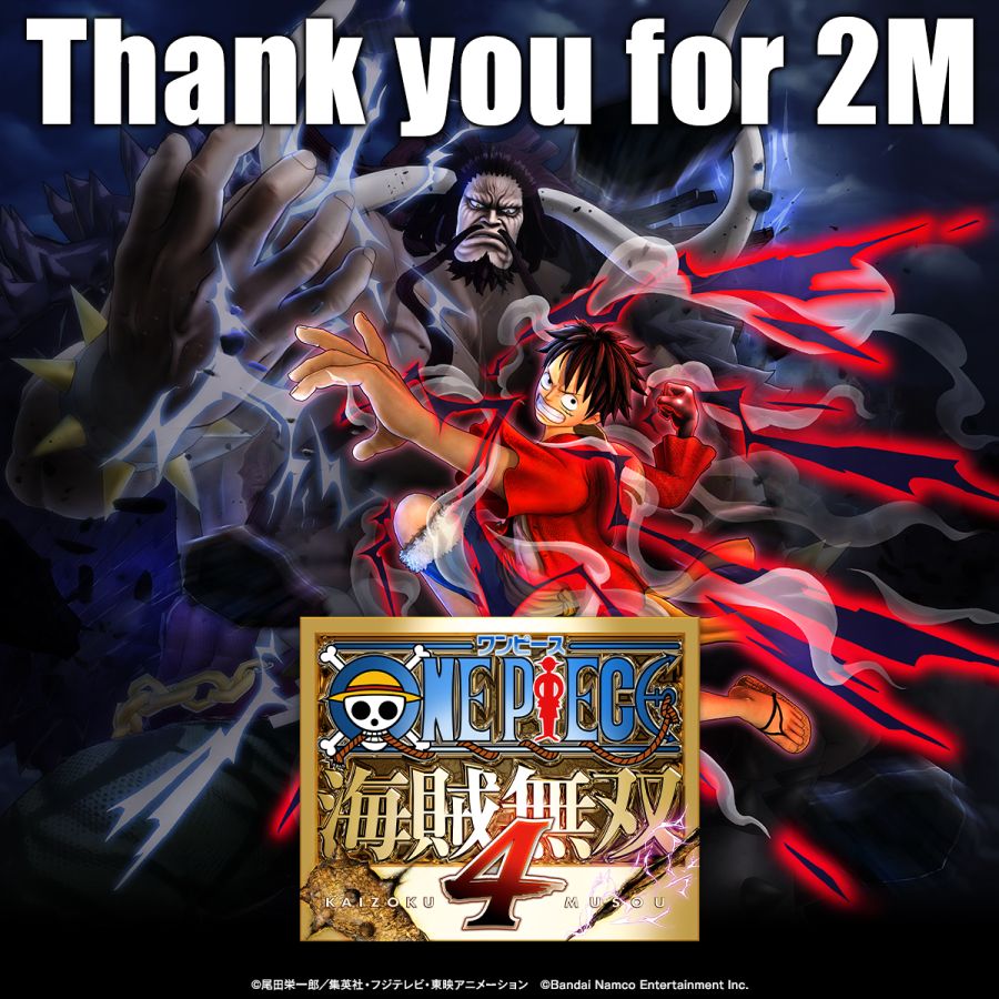원피스 해적무쌍 4 전세계 200만장 출하 돌파 (시리즈 최단기간 200만 돌파)_1.jpg