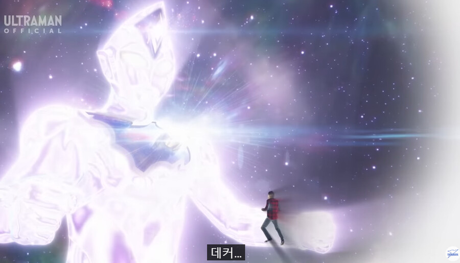 울트라맨)데커가 주인공에게 반응한 순간들_1.png