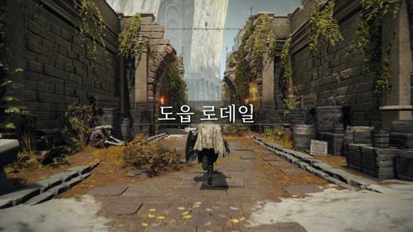 [글리치]이용한 [시산혈하] 초반 얻기_17.jpg