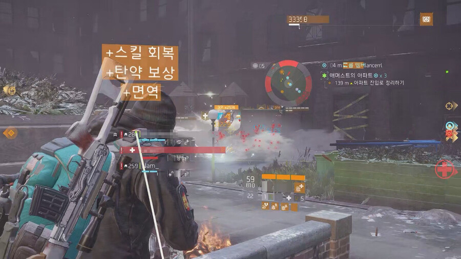 Nam_ 한테 쌍욕 박은 경위 해명_1.jpg