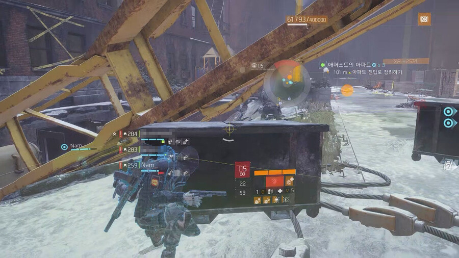 Nam_ 한테 쌍욕 박은 경위 해명_6.jpg