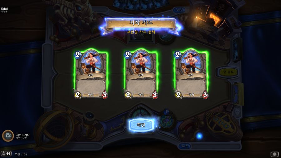 Hearthstone Screenshot 08-04-22 01.04.46.png