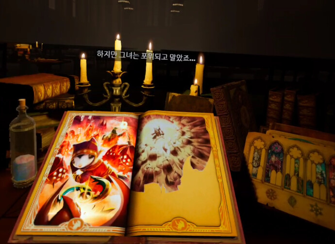 [모스2] 스토리 - 엔딩_5.png