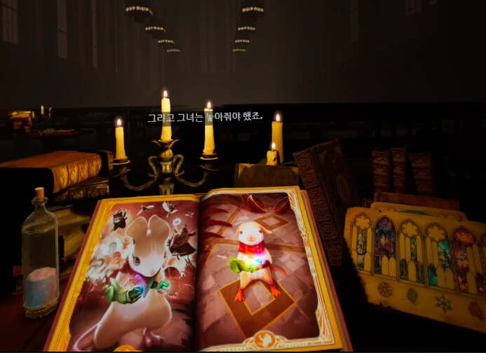 [모스2] 스토리 - 엔딩_13.png