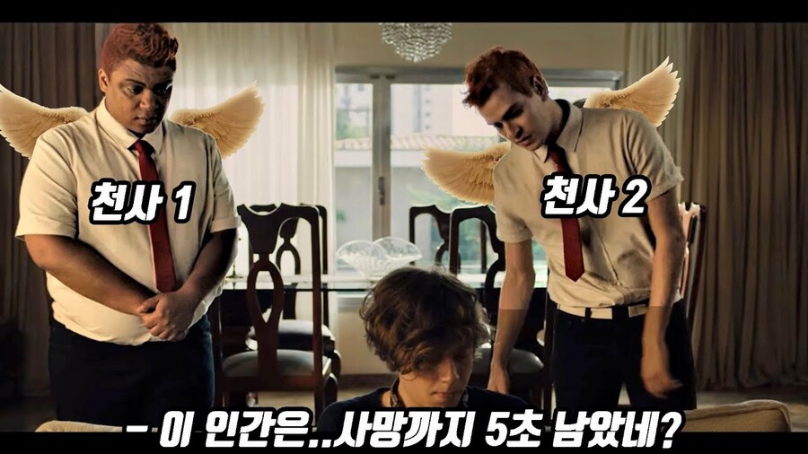 영화계에서 드래곤 표현이 어렵다는게 개구라인 이유JPG