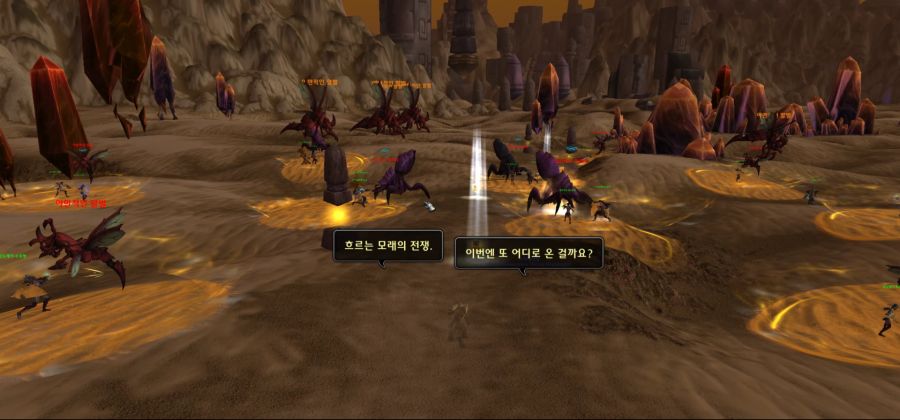 시간여행! 와우 용군단 '탈드라서스' 메인 퀘스트 및 스토리 살펴보기_110.png