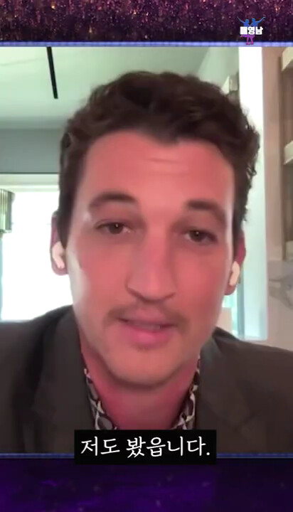 탑건)매버릭에게 복수하는 루스터.jpg_4.png