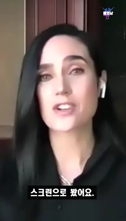 탑건)매버릭에게 복수하는 루스터.jpg_6.png