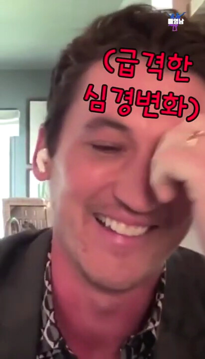 탑건)매버릭에게 복수하는 루스터.jpg_26.png