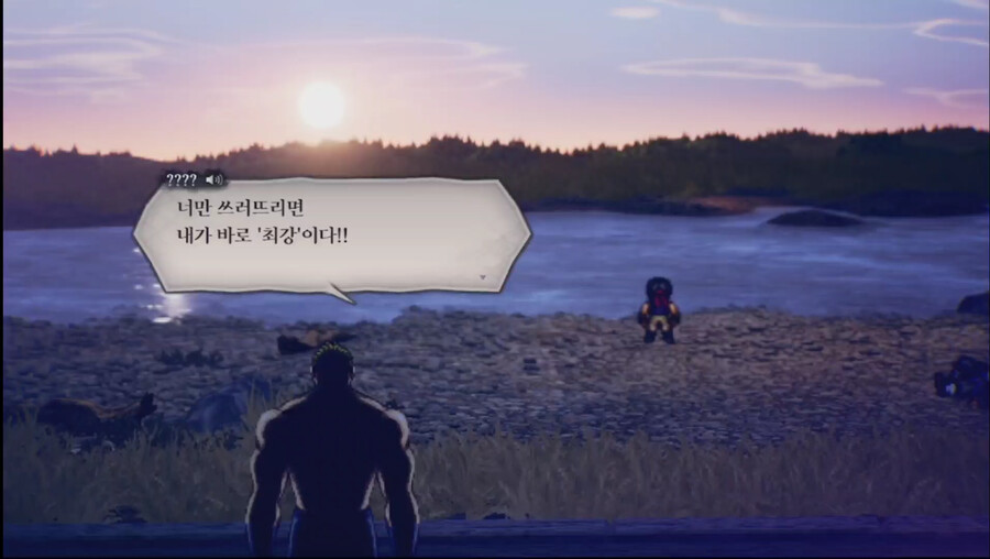 스포 라이브어라이브 현대편 최강_10.png