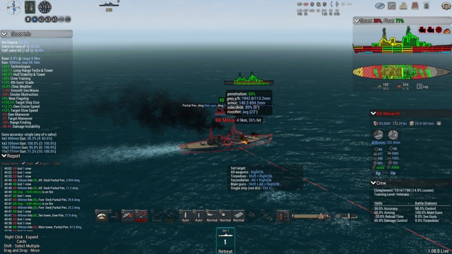 [군함 설계] Ultimate Dreadnaughts - 너무나도 아쉬운 게임_4.jpg