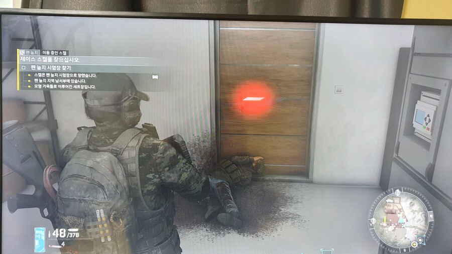 문 어떻게여나요?_1.jpg