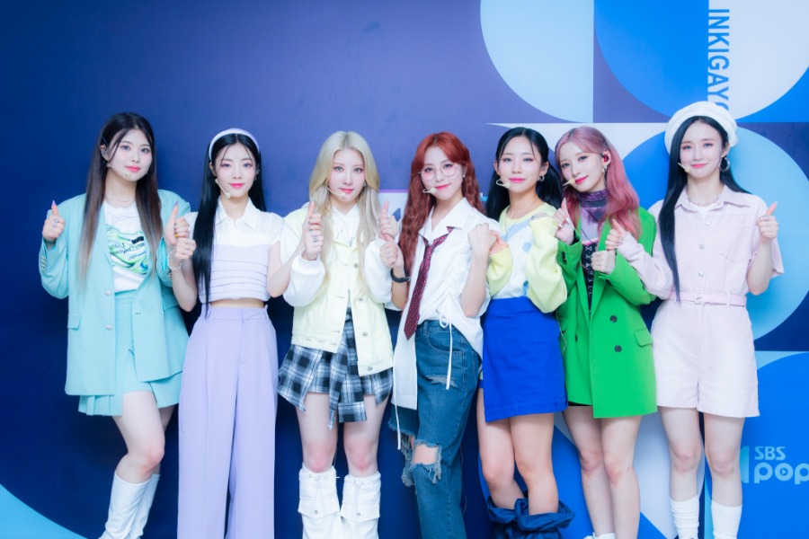 220807.스브스케이팝 X INKIGAYO 트위터 1.jpg