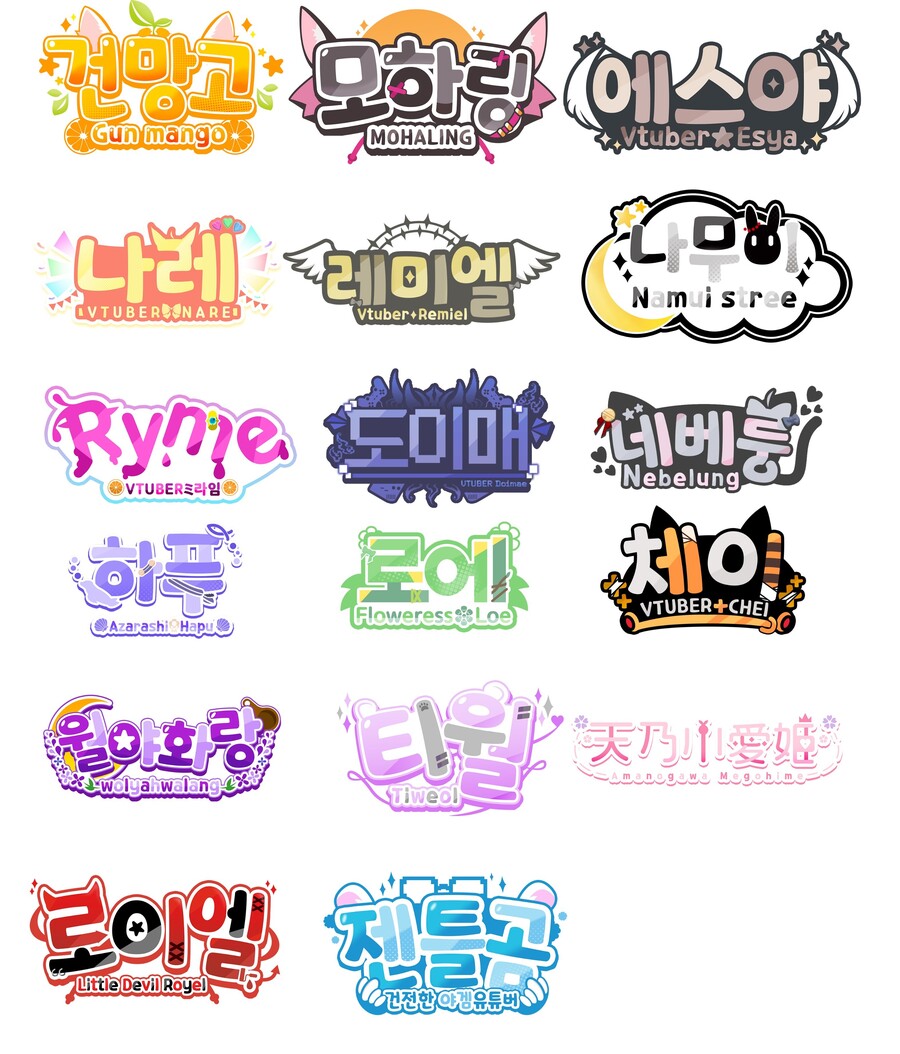 [디자인]최근까지 해본것들입니다_1.jpg