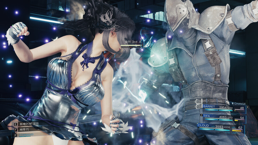 파이날 판타지7 리메이크_16.png