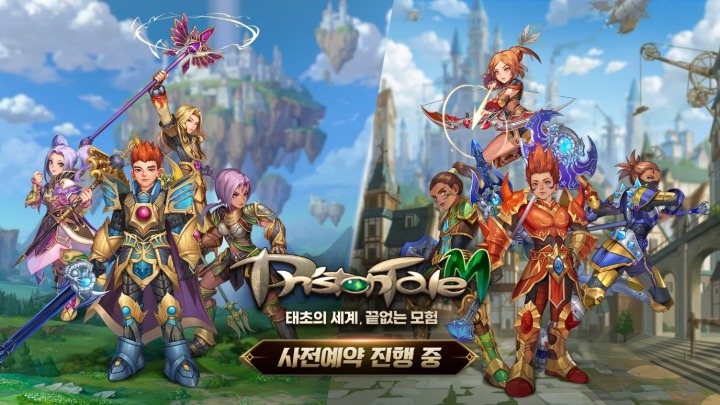 모라모바일 이미지