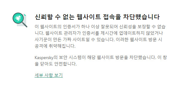 루리웹 자꾸 왜이럼? | 유머 게시판 | RULIWEB 루리웹 자꾸 왜이럼? | 유머 게시판 | Ruliweb