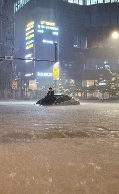 상남자특) 홍수나면 차 위에서 핸드폰함_1.jpg