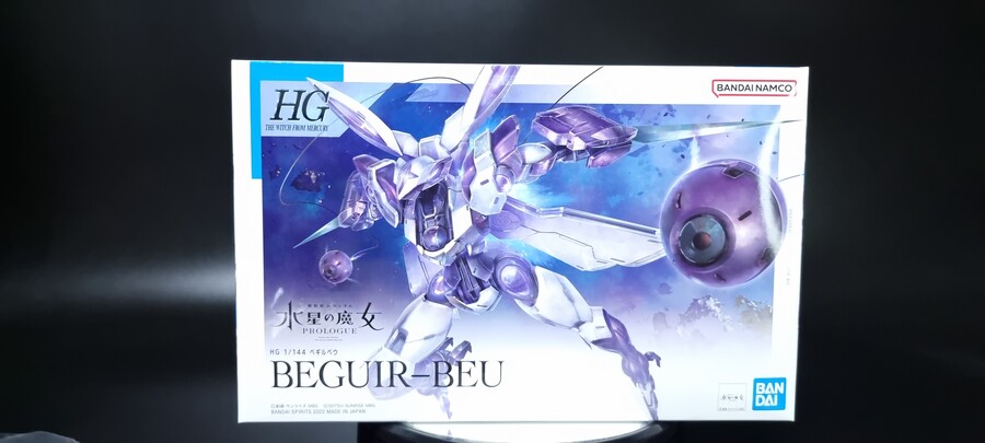 이름 참 어렵네요 베귀르베우!_2.jpg