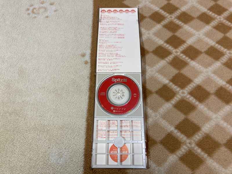 게임보이(GB) 비트매니아 & 스핏츠(Spitz) 로빈슨(ロビンソン)_11.jpg