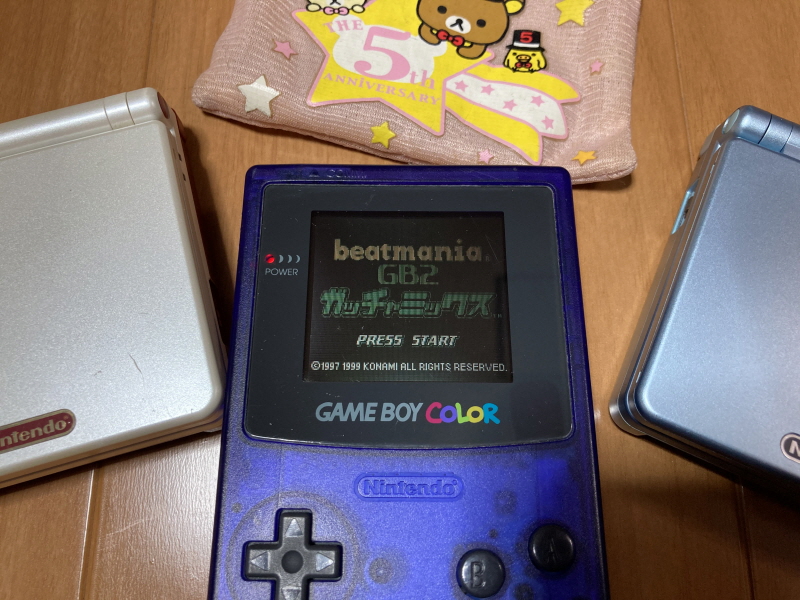 게임보이(GB) 비트매니아 & 스핏츠(Spitz) 로빈슨(ロビンソン)_34.jpg