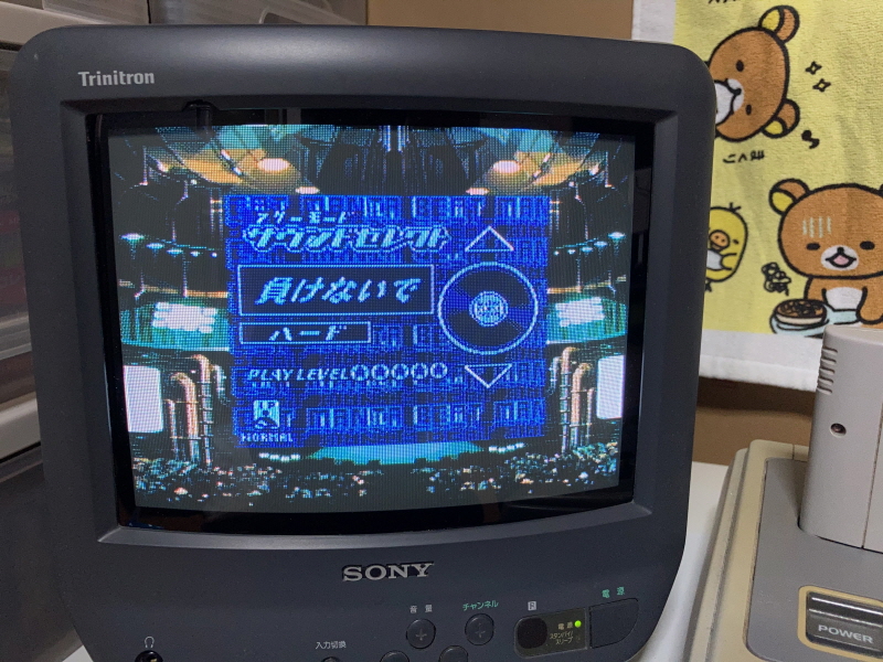 게임보이(GB) 비트매니아 & 스핏츠(Spitz) 로빈슨(ロビンソン)_54.jpg