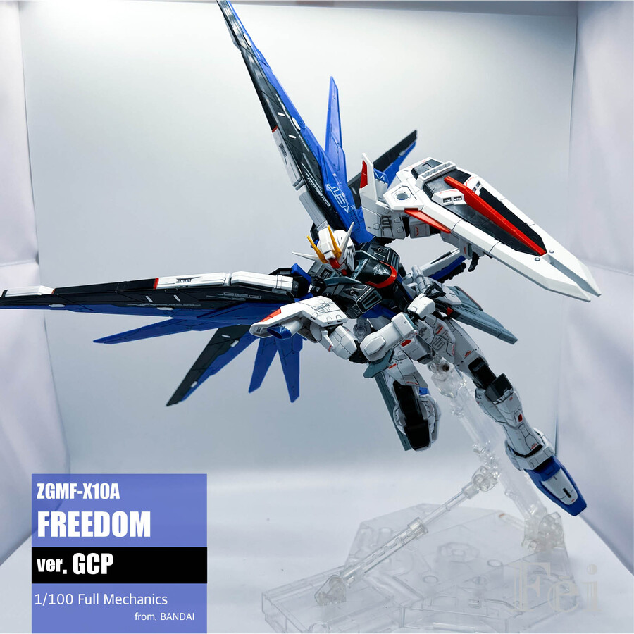 [풀메카닉스] 프리덤건담 ver.G.C.P_33.jpg