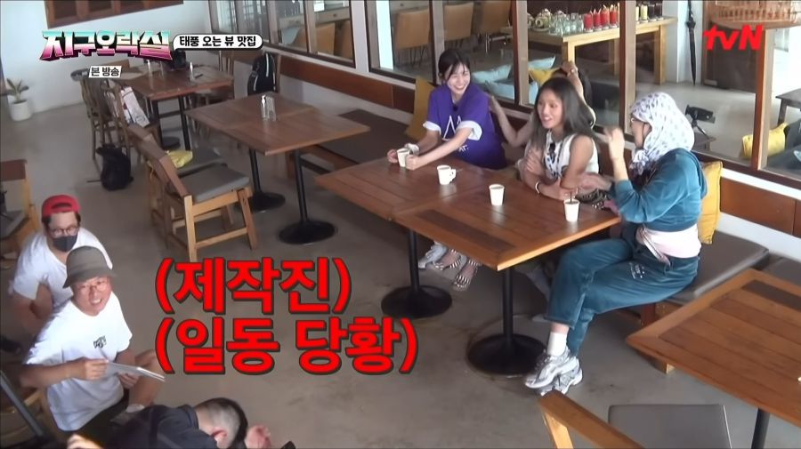 부장님이 신조어 쓰다가 MZ세대에게 개쪽당하는 장면_6.jpg
