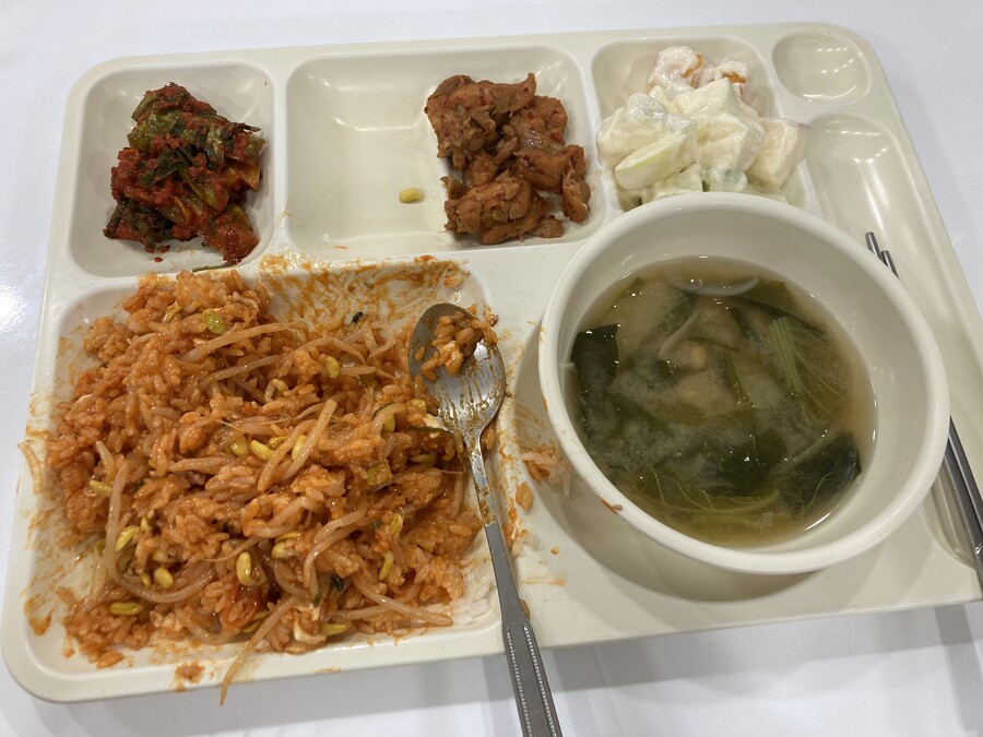 오늘 아침 구내식당