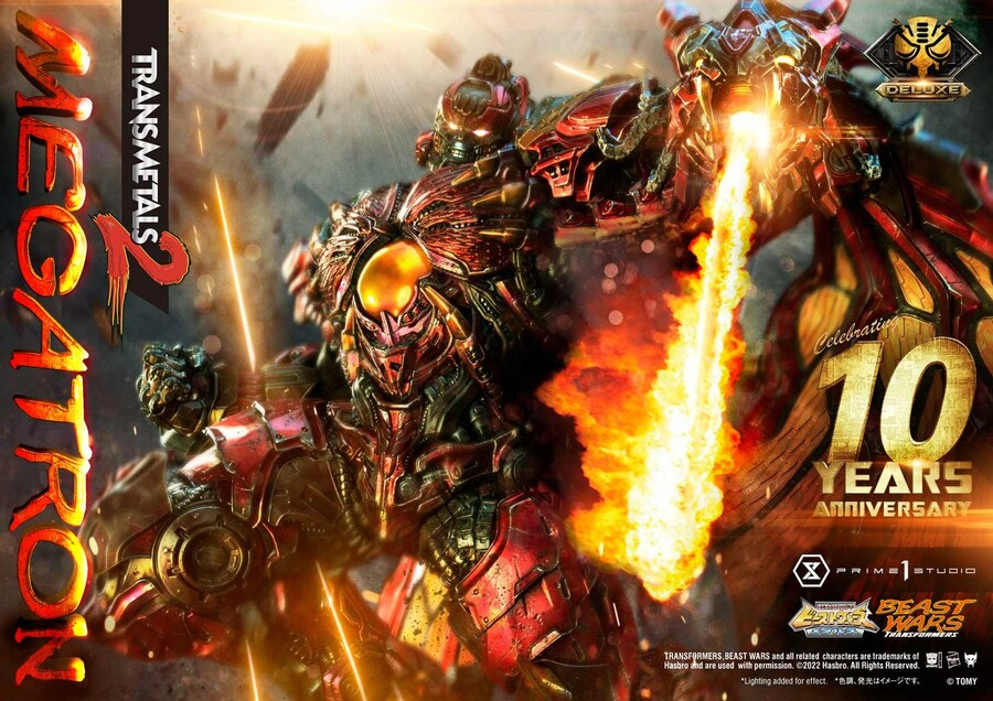 [프라임1스튜디오] 트랜스포머 비스트워즈 - 메가트론 트랜스메탈2_1.jpg