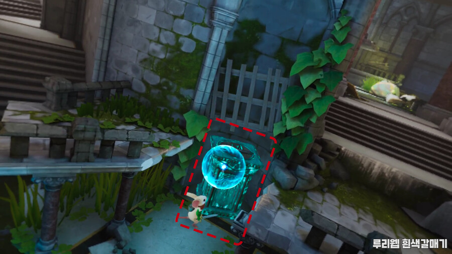 [모스2] 퍼즐 공략 챕터 1 - 왕의 유리 1_3.png