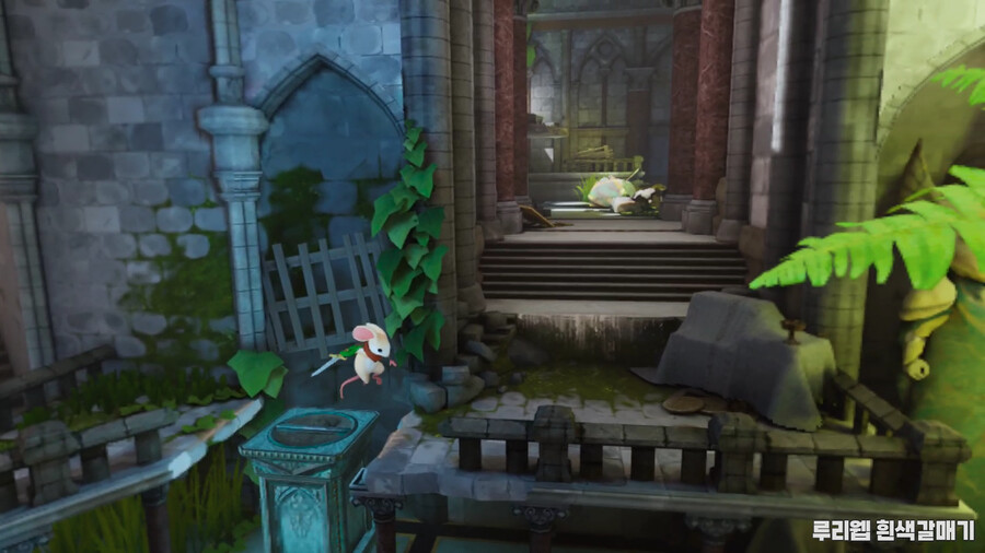 [모스2] 퍼즐 공략 챕터 1 - 왕의 유리 1_4.png