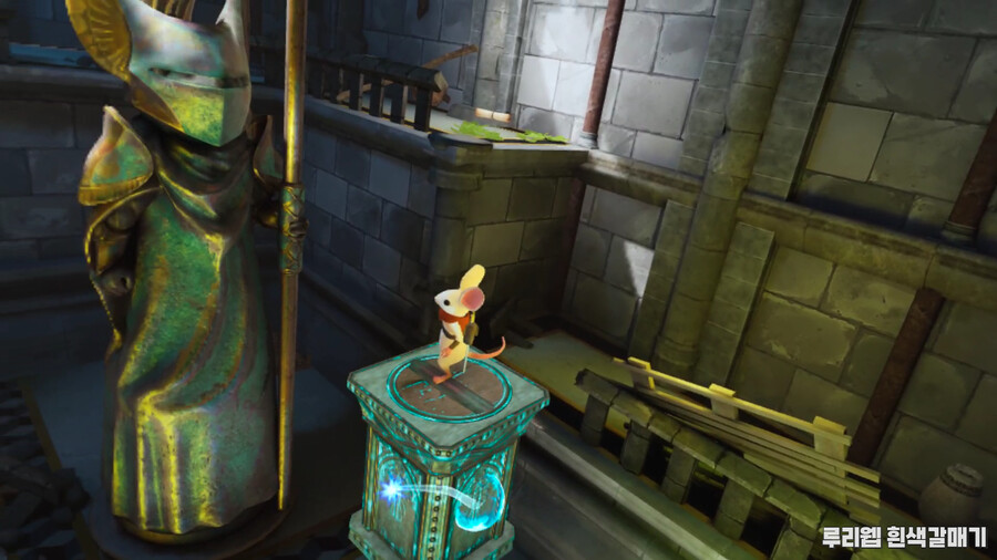 [모스2] 퍼즐 공략 챕터 1 - 왕의 유리 2_2.png