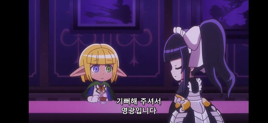 [오버로드 4기] 흔한 님과 놈의 기준점_3.jpg